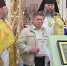 храм - Башмаковский Вестник