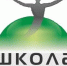 ШКОЛЫ ПАЦИЕНТОВ - Башмаковский район