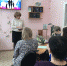 Встреча библиотечных работников с главным специалистом районной администрации - Центральная районная библиотека