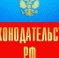 Администрация Башмаковского района информирует - Башмаковский район