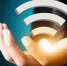 Точки Доступа Wi-Fi - Башмаковский район