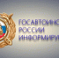 Приглашение к заключению договоров - Башмаковский район
