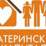 ФОТО - Башмаковский Вестник