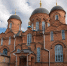 фото - Башмаковский Вестник