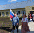 Жители Башмаковского района активно принимают участие в флешмобе «Флаги России.12 июня» - Башмаковский район