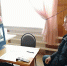 Главный специалист отдела архитектуры, строительства, муниципального хозяйства администрации Башмаковского района принял участие в работе еженедельного совещания - Башмаковский район