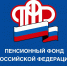 О влиянии периодов ухода на пенсионных правы граждан - Башмаковский район