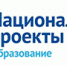 фото - Башмаковский Вестник