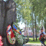 ФОТО - Башмаковский Вестник