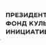 ФОТО - Башмаковский Вестник