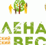 ФОТО - Башмаковский Вестник