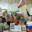 «Вместе мы большая сила, вместе мы – страна Россия» - Центральная районная библиотека