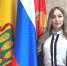 фото - Башмаковский Вестник