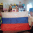 "Над нами реет флаг России" - Центральная районная библиотека