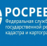 Ипотека за один день – это возможно! - Башмаковский район