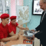 ТОРЖЕСТВЕННОЕ ОТКРЫТИЕ КОМНАТЫ "ЮНАРМИИ" В МБОУСОШ №1 р. п. Башмаково и ПРИНЯТИЕ КЛЯТВЫ ЮНАРМЕЙЦА - Башмаковский район
