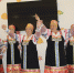 фото - Башмаковский Вестник