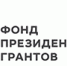 фото - Башмаковский Вестник
