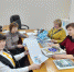 Подведены итоги муниципального конкурса фотоальбомов «Мой Новогодний поселок», организованный Отделом образования совместно с райкомом профсоюза работников образования среди дошкольных образовательных учреждений - Башмаковский район