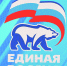 Уважаемые земляки - Башмаковский район