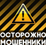 фото - Башмаковский Вестник