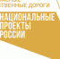 фото - Башмаковский Вестник