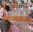 «декупаж» - Центральная районная библиотека