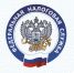 Единые сроки уплаты и представления налоговой отчетности с 01.01.2023г. - Башмаковский район