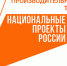 фото - Башмаковский Вестник