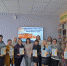 конкурс библиотечных программ по продвижению чтения «С книгой открываю мир» - Центральная районная библиотека