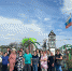 Путешествие за вдохновением! - Центральная районная библиотека