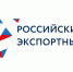 фото - Башмаковский Вестник