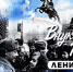 фото - Башмаковский Вестник