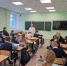 «Символы России. Русский язык: история письменности» - Центральная районная библиотека
