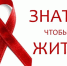 ДОБРО ПОЖАЛОВАТЬ НА САЙТ ГБУЗ «БАШМАКОВСКАЯ РАЙОННАЯ БОЛЬНИЦА»! - ГБУЗ Башмаковская ЦРБ