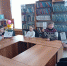 "Опасные сюрпризы каникул" - Центральная районная библиотека