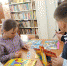 «Подарок книге» - Центральная районная библиотека