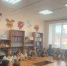 «Читали, дерзали, свой мир открывали!» - Центральная районная библиотека