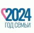Нажмите для увеличения изображения 01.jpg - ГБУЗ Башмаковская ЦРБ