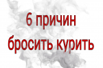 ДОБРО ПОЖАЛОВАТЬ НА САЙТ ГБУЗ «БАШМАКОВСКАЯ РАЙОННАЯ БОЛЬНИЦА»!