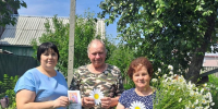 поздравительная акция "Ромашка - любви и верности цветок" - Центральная районная библиотека
