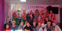 литературно-музыкальный вечер "День мудрости и уважения" - Центральная районная библиотека