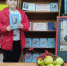 книжная  выставка «Иван Бунин: судьбу и Родину не выбирают» - Центральная районная библиотека