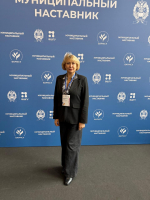 Глава Башмаковского района приняла участие в мероприятиях, проходивших в Москве