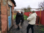 Профилактический рейд