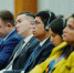 III Международная научно-практическая конференция по вопросам развития детского движения - Башмаковский район