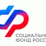 В любой клиентской службе Отделения СФР по Пензенской области можно получить новое свидетельство пенсионера с QR-кодом - Башмаковский район