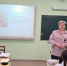 Сотрудник отдела детского чтения провела час патриотизма «Новое время – новые герои» для учащихся - Башмаковский район