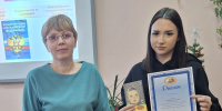 В Башмаковском техникуме сельского хозяйства и пищевой промышленности прошло мероприятие, посвященное празднованию Дня Конституции Российской Федерации - Башмаковский район