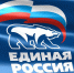 Стартовал Всероссийский конкурс фотографий объектов Народной программы «Единой России»! - Башмаковский район